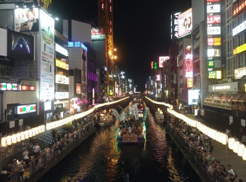 noche-osaka5